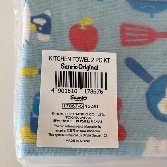 Hello Kitty Kitchen Towels - Picture 6 of 6